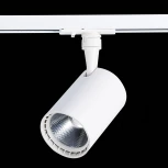Трековый светильник ST Luce Cami ST351.536.15.24 (LED, 220V, круглые, IP22)
