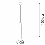 Подвесной светильник V4712-1/1S Vitaluce (220V, на проводе, круглые)