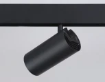 Магнитный трековый светильник светодиодный TRACK SYSTEM GL3841 (48V)