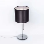 Интерьерная настольная лампа Citilux Аврора CL463811