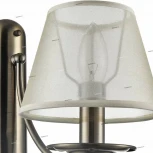 Бра Freya Garcia FR2908-WL-01-BZ