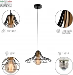 Светильник подвесной х Е27 Вт Rivoli МУНlight 5150-201