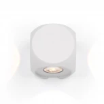 Архитектурная подсветка Maytoni Corso O014WL-L4W (LED, 220V, куб, IP54)