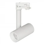 Корпус Arlight SP-POLO-TRACK-4TR-PIPE 024227