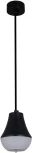 Подвесной светильник Reluce 16007-0.9-001IL E27 BK (220V, на проводе)