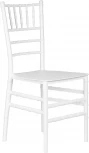 Стул обеденный DOBRIN LINDA (белый) 718PP-LMZL LINDA, цвет белый