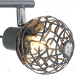 Спот Globo Mosa 56628-4