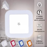 Ночник светодиодный с датчиком освещенности Reluce 05454-0.2-01