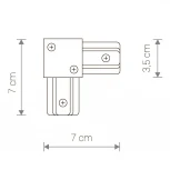 Коннектор Nowodvorski Profile L-connector 9456 (220V)