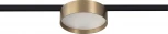 Магнитный трековый светильник ST Luce Super5 ST670.336.12 Латунь LED 1*12W 24V (круглые)