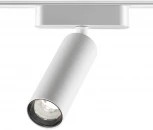 Трековый светильник для низковольтного шинопровода Novotech Smal 359091 SHINO IP20 LED 4000K 15W 48V 1275Лм