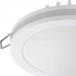 Встраиваемый точечный светильник Novotech Klar 357963