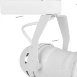 Трековый светильник Arte Lamp Petalo A5319PL-1WH