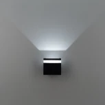 Архитектурная подсветка Citilux CLU0005