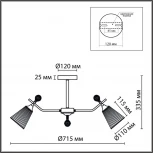 Потолочная люстра на штанге Lumion Aurica 8046/6C латунь/прозрачное стекло Е14 6*40W 220V