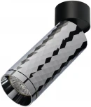 Спот Imex Rodeo IL.0005.1701 CH (220V, круглые)