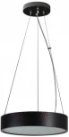 Подвесной светильник Kanlux JASMIN 36505 (220V, на тросе, круглые)