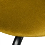 Стул Seven горчичный велюр с чёрными ножками Bradex Home RF 0252