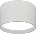 Точечный накладной светильник Escada 20005 20005SMU/01LED SWH