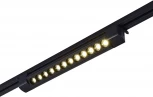 Трековый светильник однофазный 220V ST367 ST367.446.20 ST Luce (LED)