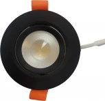 Встраиваемый светильник Mantra Panama 8763 (LED, 220V, круглые)