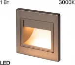 Подсветка для лестниц и ступеней встраиваемый Citilux Skally CLD005K1 (LED, 220V)