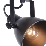 Спот Freya Ibbi FR4276-CW-02-B