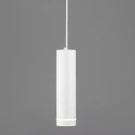 Подвесной светильник Elektrostandard Topper DLR023 12W 4200K белый матовый (LED, 220V, на проводе)