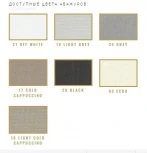 Настольная лампа Kutek Empoli EMP-LN-1(N) (220V, круглые)