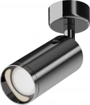 Потолочный светильник Focus GU10 1x50Вт Maytoni Technical C017CW-01GF