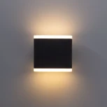 Настенный светильник Arte Lamp Lingotto A8153AL-2BK