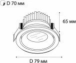 Встраиваемый светильник Italline IT06-6011 white 3000K (LED, 220V, круглые)