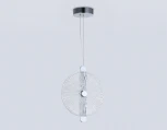 Подвесной светодиодный светильник Ambrella High Light LH31145