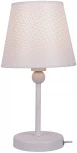 Интерьерная настольная лампа Lussole Lgo Hartford LSP-0541 (220V, выключатель, IP21)