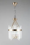 Подвесная люстра Aployt Melisa APL.747.03.04 (220V, хрусталь, на цепи, свеча, круглые)
