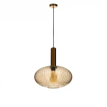 Подвесной светильник Loft IT Iris  2071-С+BR (220V, на проводе, шар)