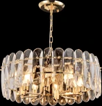 Подвесная люстра хрустальная Rivoli Janice 1044-308 (220V, на цепи)