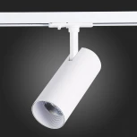 Трековый светильник ST Luce Mono ST350.546.20.24