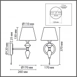 Бра с выключателем сонетка Lumion Vermont 8275/1W латунь/зеленый, металл/керамика/ткань Е14 1*40W 220V
