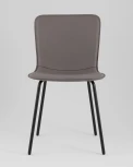 Стул обеденный Pluto серый Stool Group арт.УТ000039215