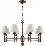 Подвесная люстра Favourite Avangard 2953-8P