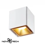 Накладной точечный светильник Novotech Recte 358488 (LED, 220V, куб)