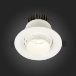 Встраиваемый точечный светильник ST Luce Zoom ST701.548.07