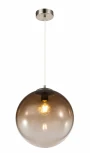 Подвесной светильник Globo Varus 15864 (220V, на проводе, шар)