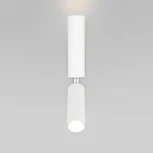 Настенный светильник для чтения Eurosvet Pitch 40020/1 LED белый (220V)