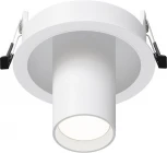 Встраиваемый светильник Maytoni Focus S C048CL-01-GU10-W (220V, круглые)