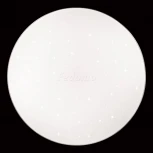 Настенно-потолочный светильник Sonex Leka 2051/DL (LED, 220V, звездное небо, IP43)