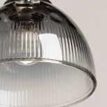 Подвесной светильник De City Соло 112014701 (220V, на проводе)