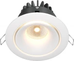 Встраиваемый светильник Yin 3000K 1x12Вт 60° LED Maytoni Technical DL031-2-L12W (220V)