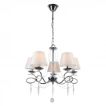 Подвесная люстра Omnilux Padru OML-53303-05 (220V, подвески, на цепи)